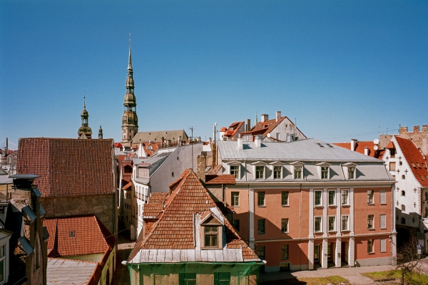 Avalon Hotel & conferences (Riga)